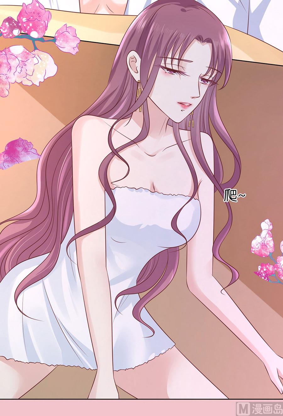 第193话 共处-第193话