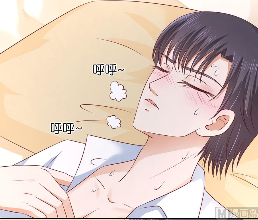 第193话 共处-第193话