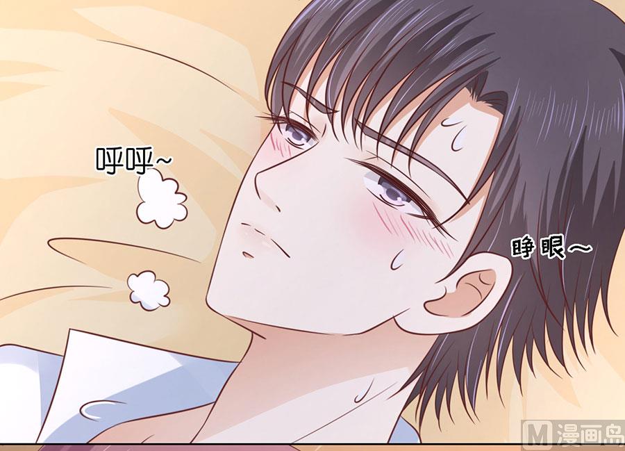 第193话 共处-第193话