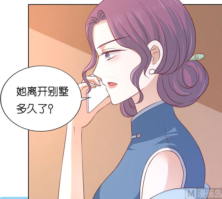 第193话 共处-第193话