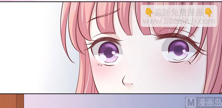 第195话 捉奸-第195话