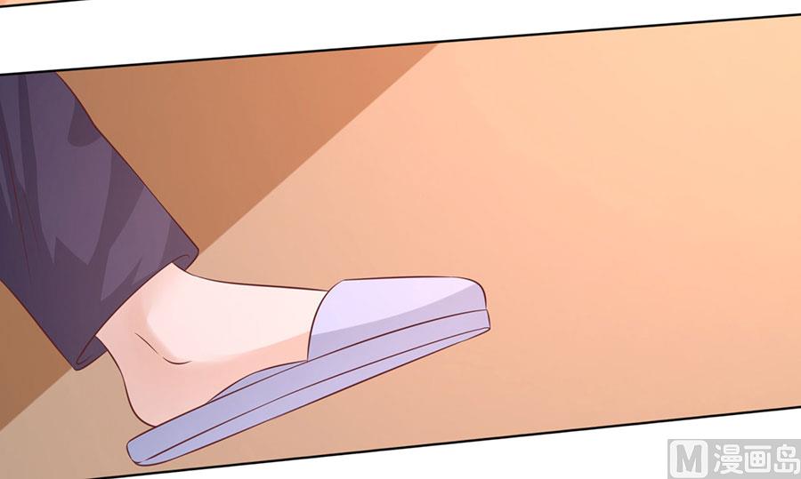 第195话 捉奸-第195话