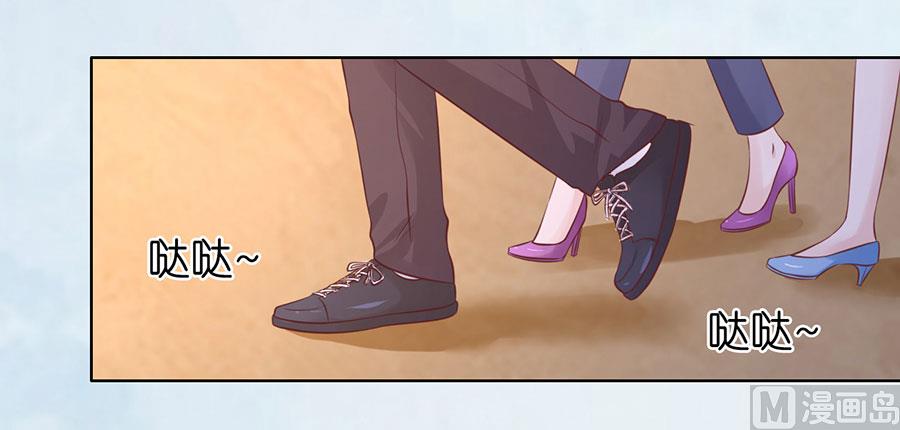第195话 捉奸-第195话