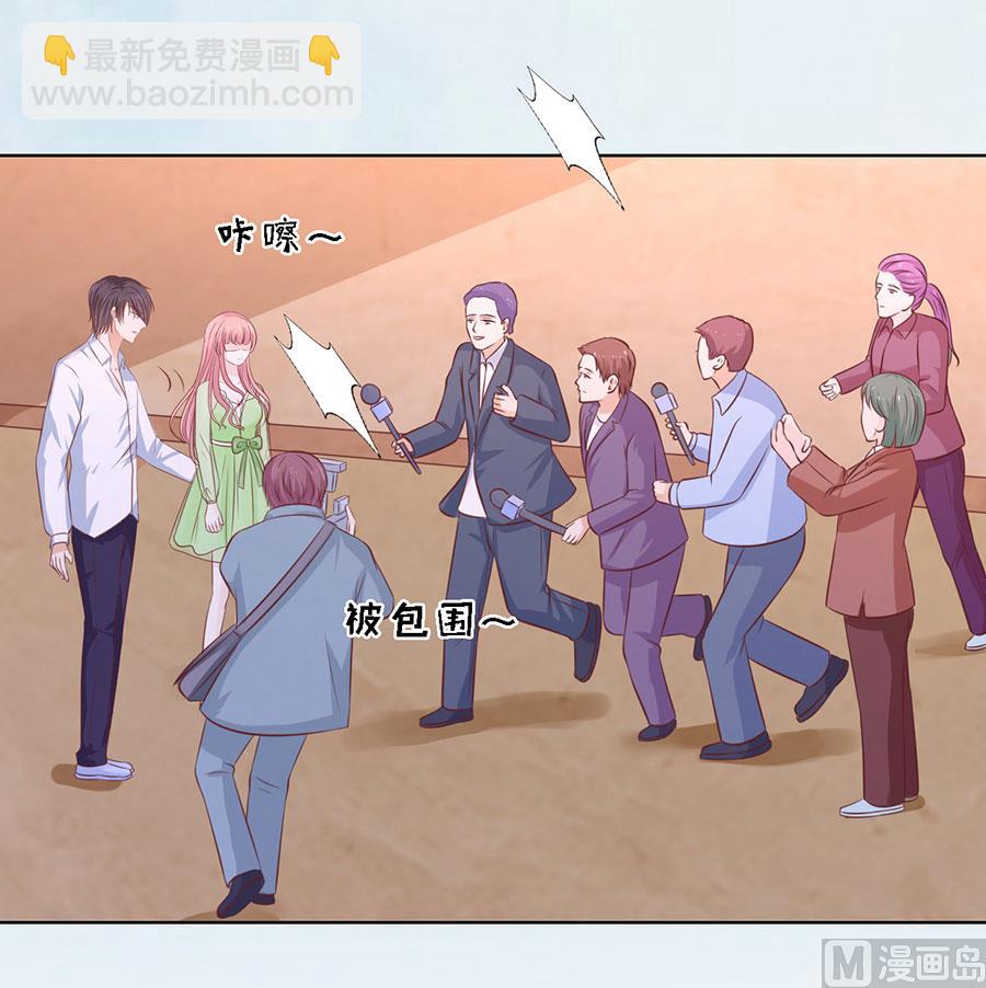 第195话 捉奸-第195话