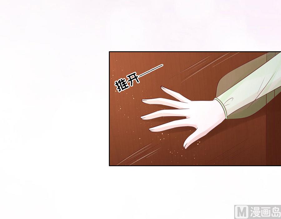 第195话 捉奸-第195话