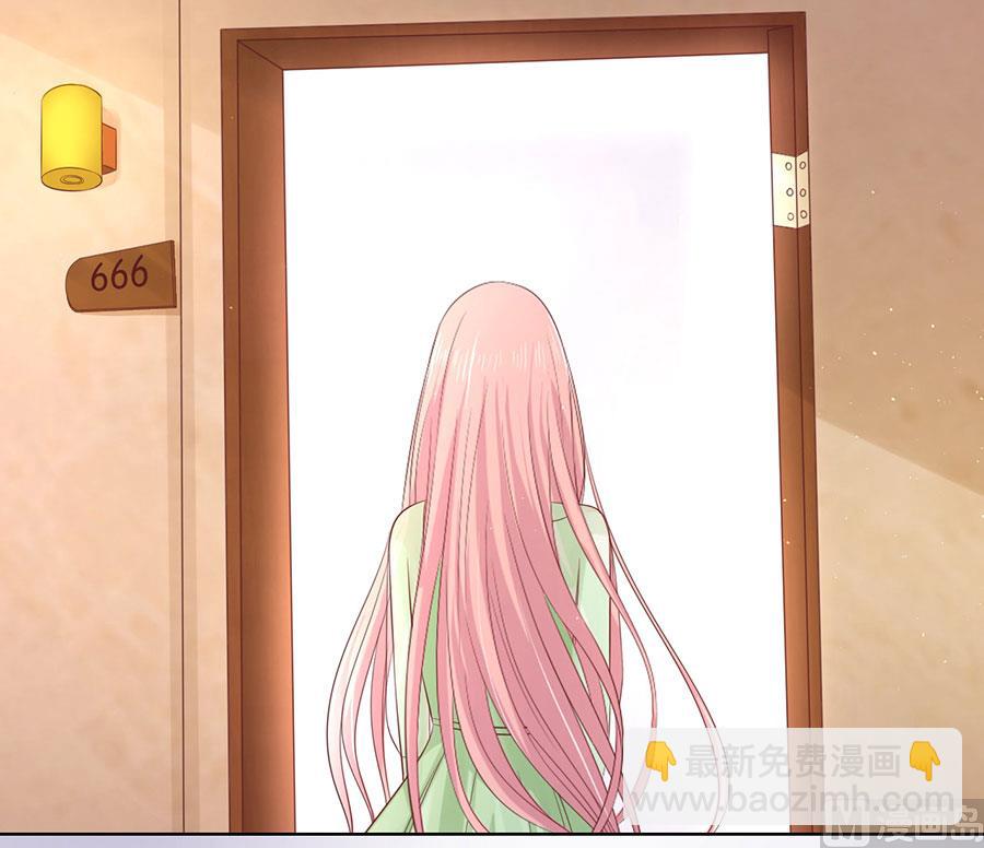 第195话 捉奸-第195话