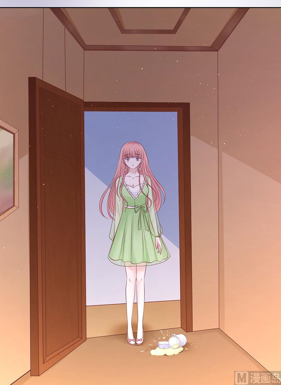 第195话 捉奸-第195话