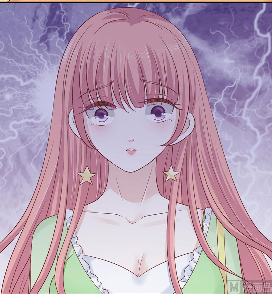 第195话 捉奸-第195话
