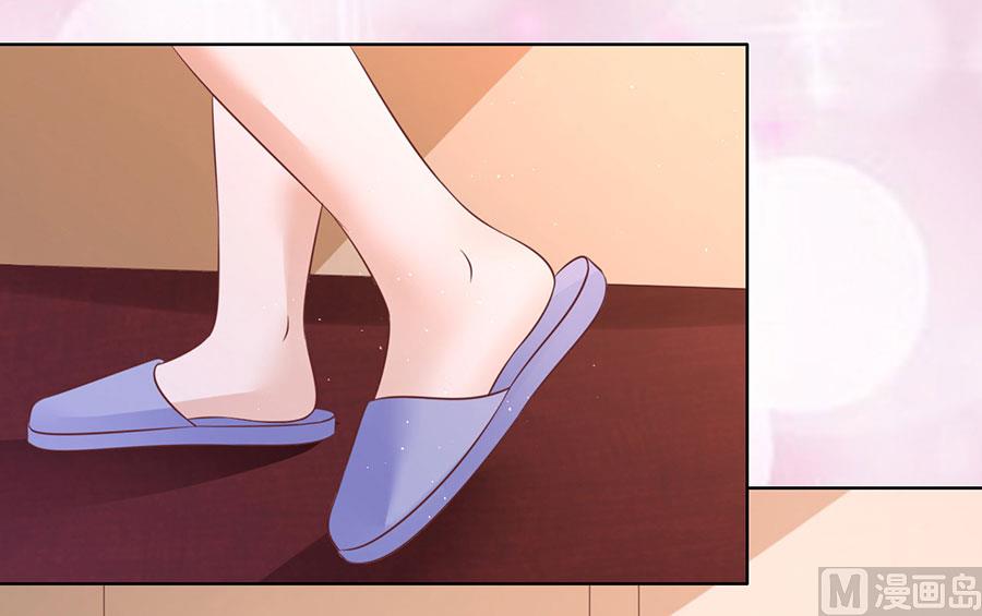 第197话 我们分手吧 2-第197话
