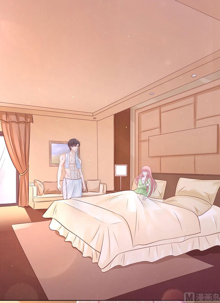 第197话 我们分手吧 2-第197话