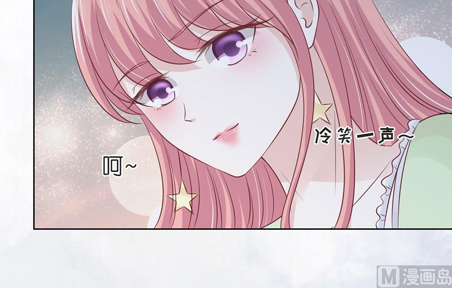 第197话 我们分手吧 2-第197话