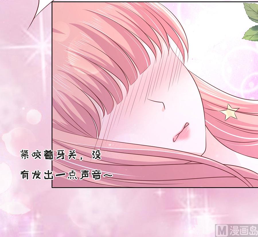 第197话 我们分手吧 2-第197话