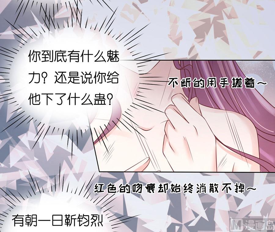 第199话 寻找-第199话
