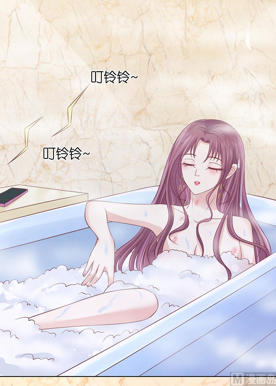 第199话 寻找-第199话