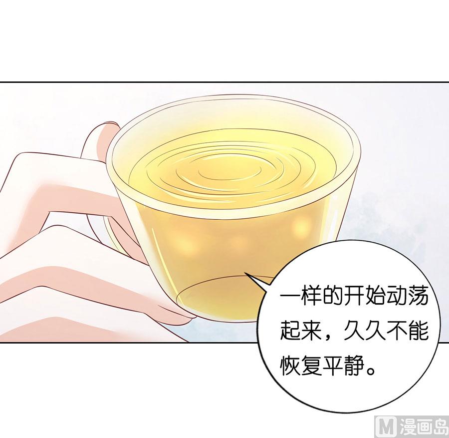 第199话 寻找-第199话