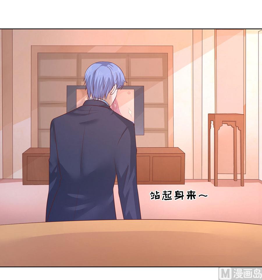 第199话 寻找-第199话