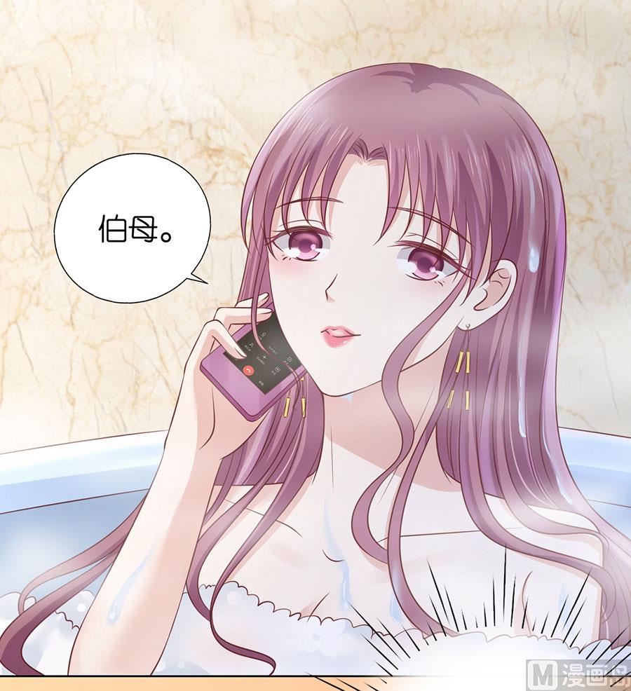 第199话 寻找-第199话
