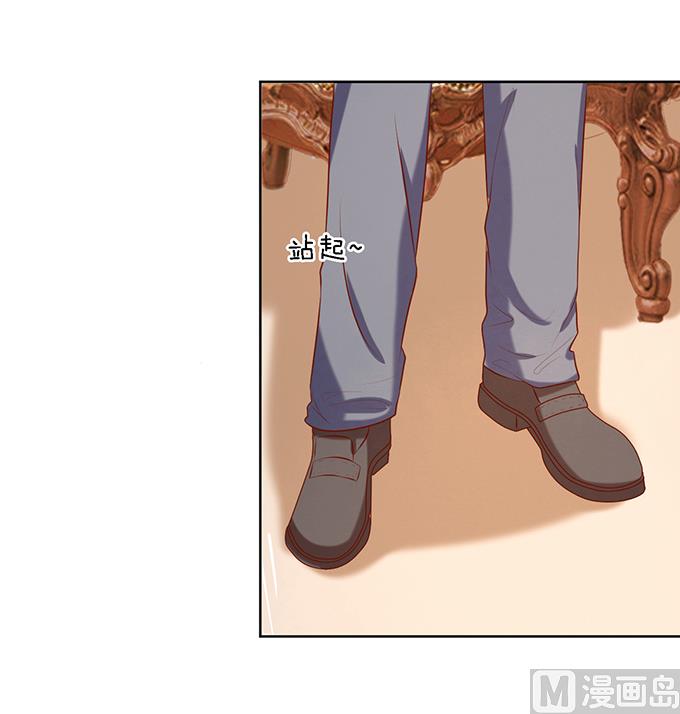 第21话 被威胁 2-第21话