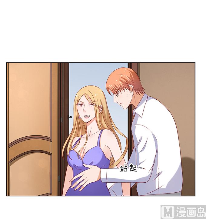 第21话 被威胁 2-第21话