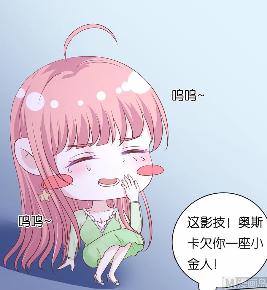 第201话 情声-第201话