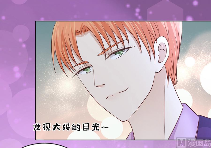 第201话 情声-第201话