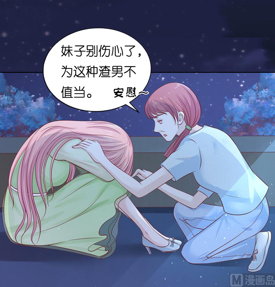 第201话 情声-第201话