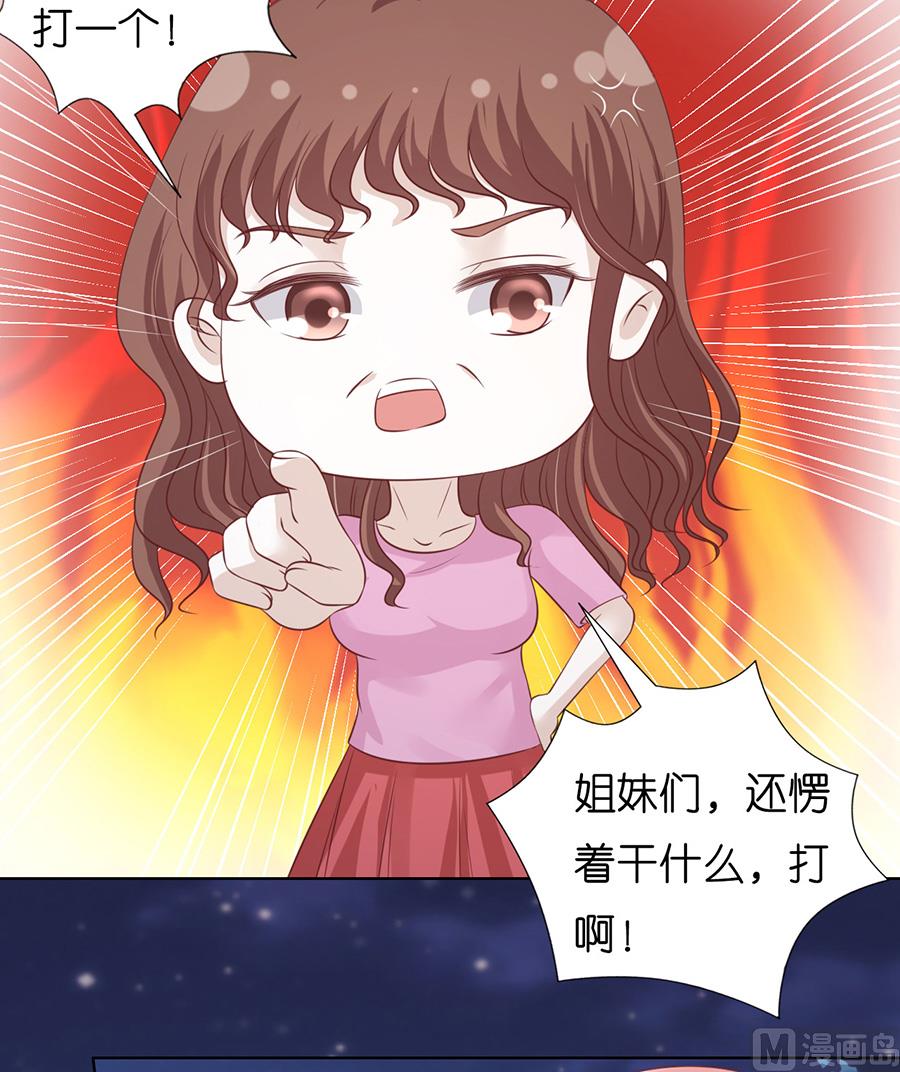 第201话 情声-第201话