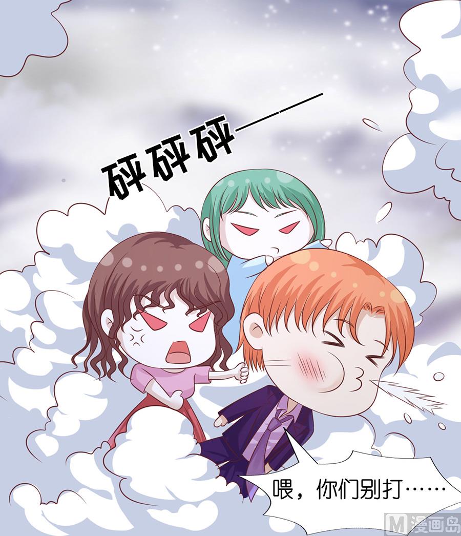 第201话 情声-第201话