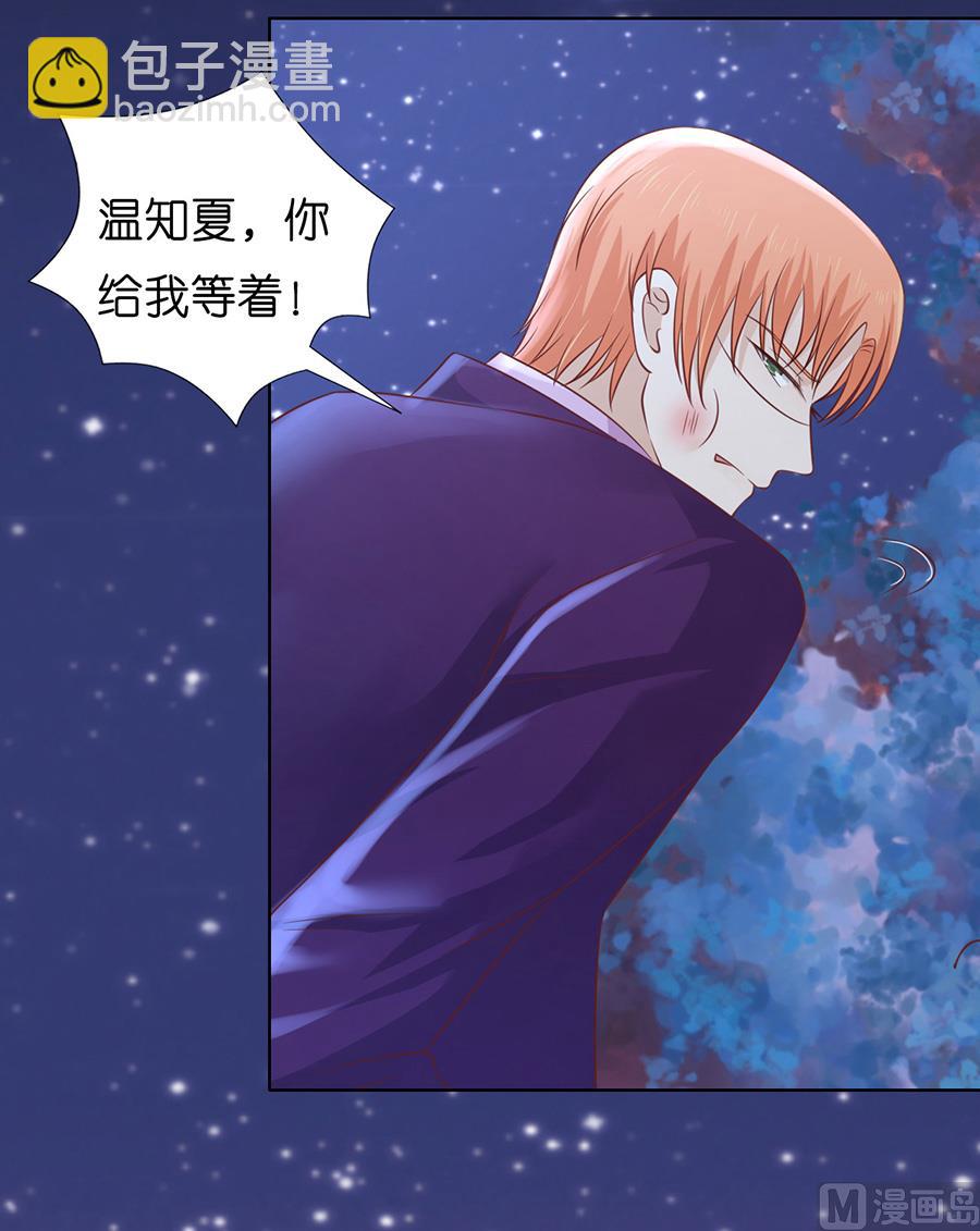 第201话 情声-第201话