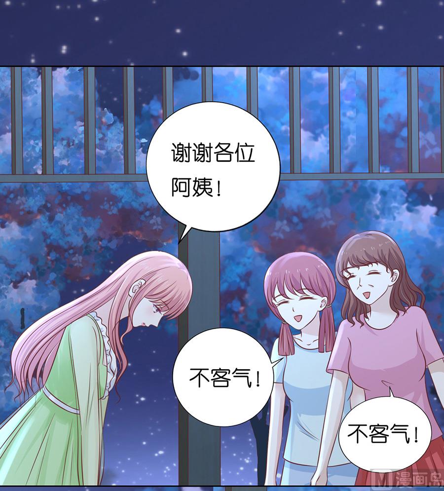 第201话 情声-第201话