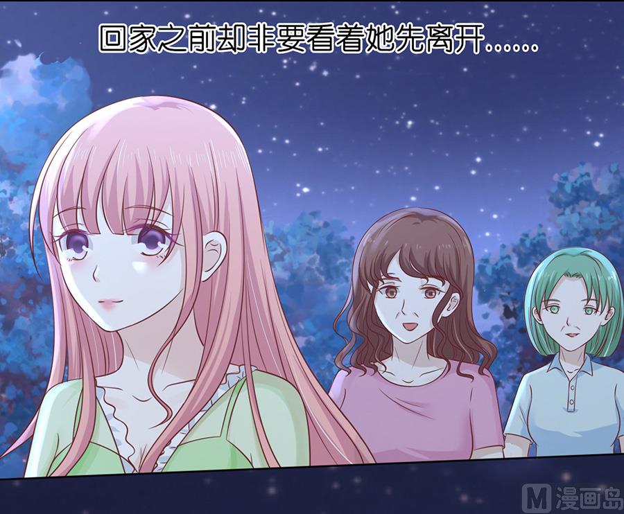 第201话 情声-第201话