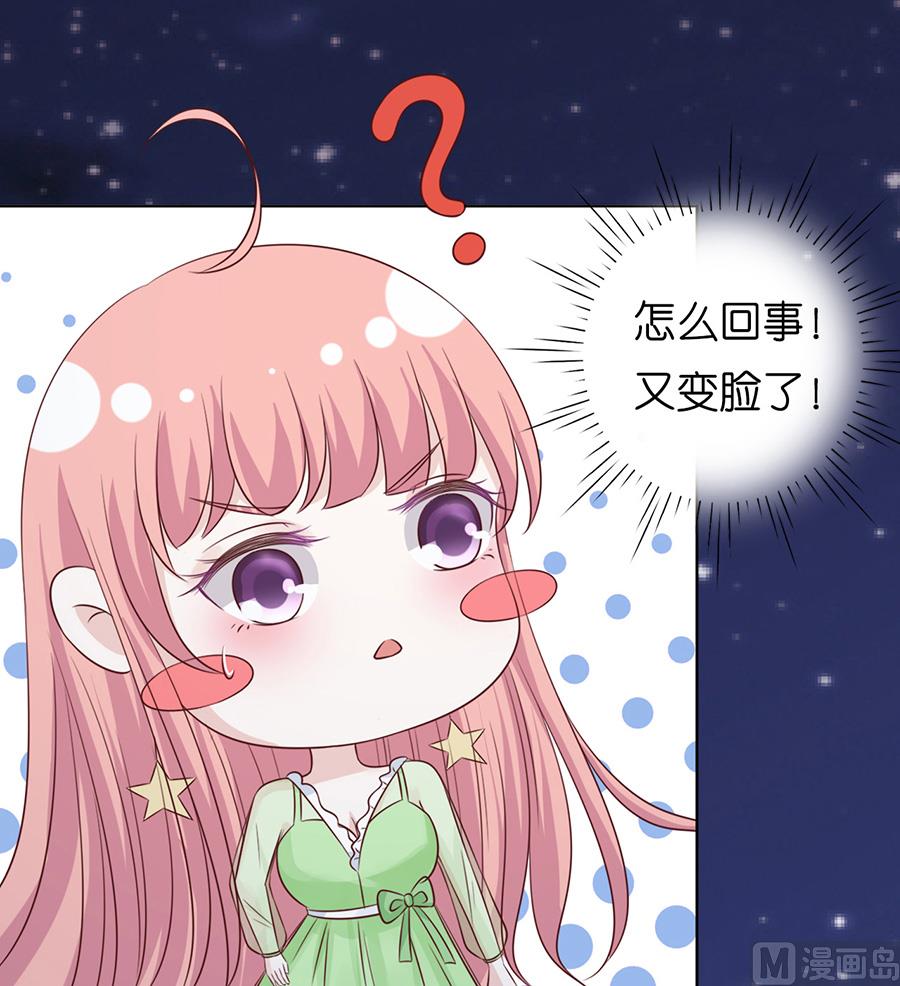 第201话 情声-第201话