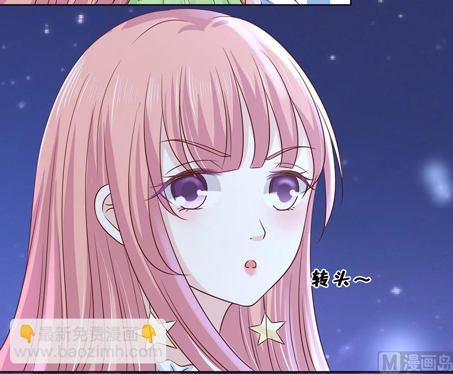 第201话 情声-第201话