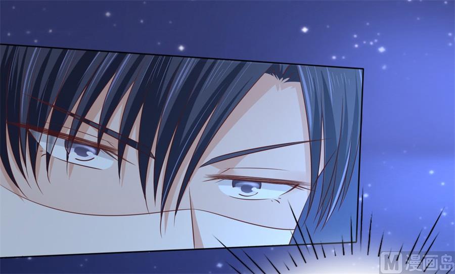 第203话 发生关系？-第203话