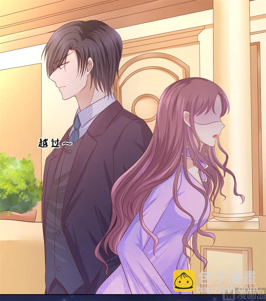 第203话 发生关系？-第203话