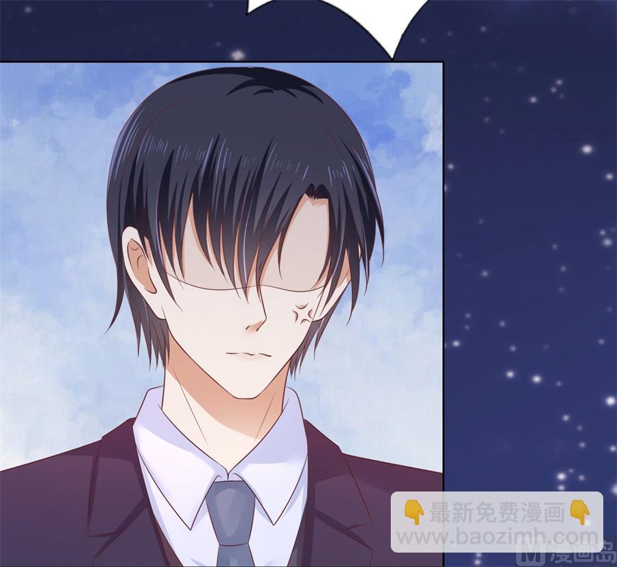 第203话 发生关系？-第203话