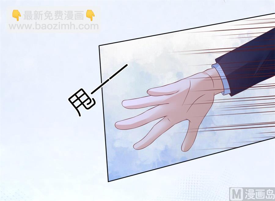 第203话 发生关系？-第203话