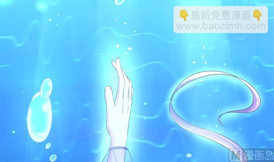 第203话 发生关系？-第203话