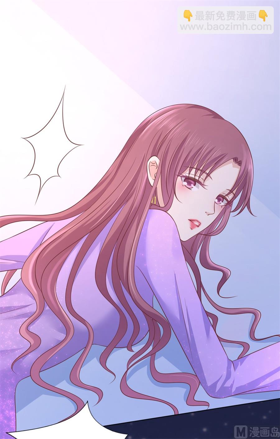 第203话 发生关系？-第203话