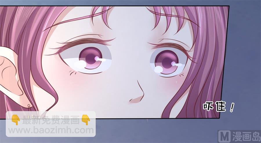第203话 发生关系？-第203话