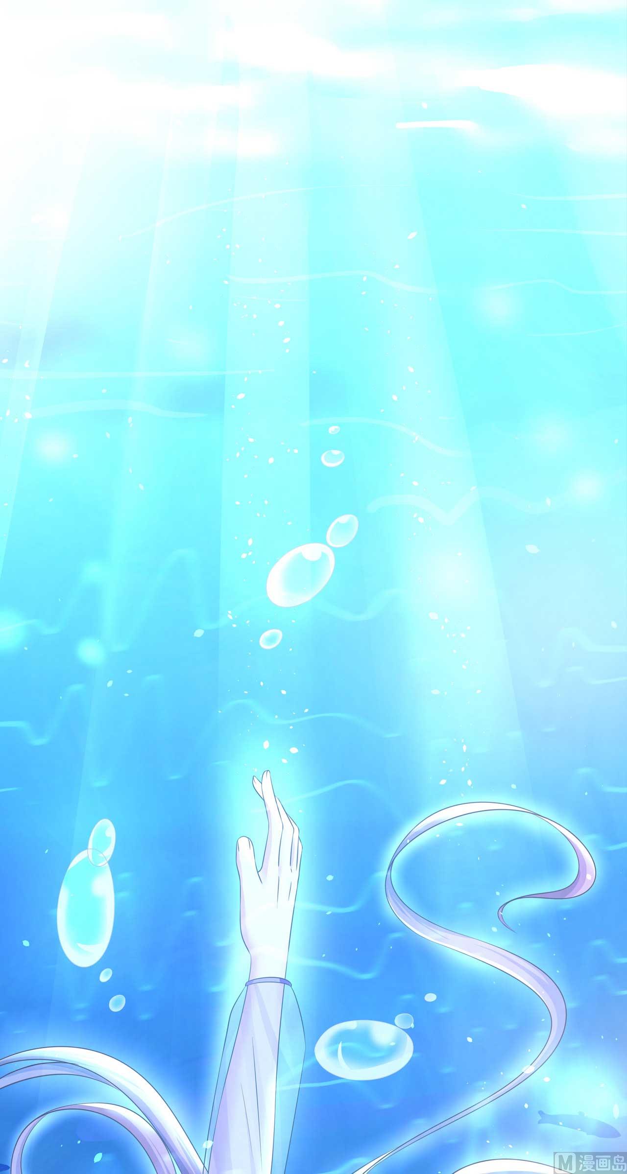 第205话 细心的照顾-第205话