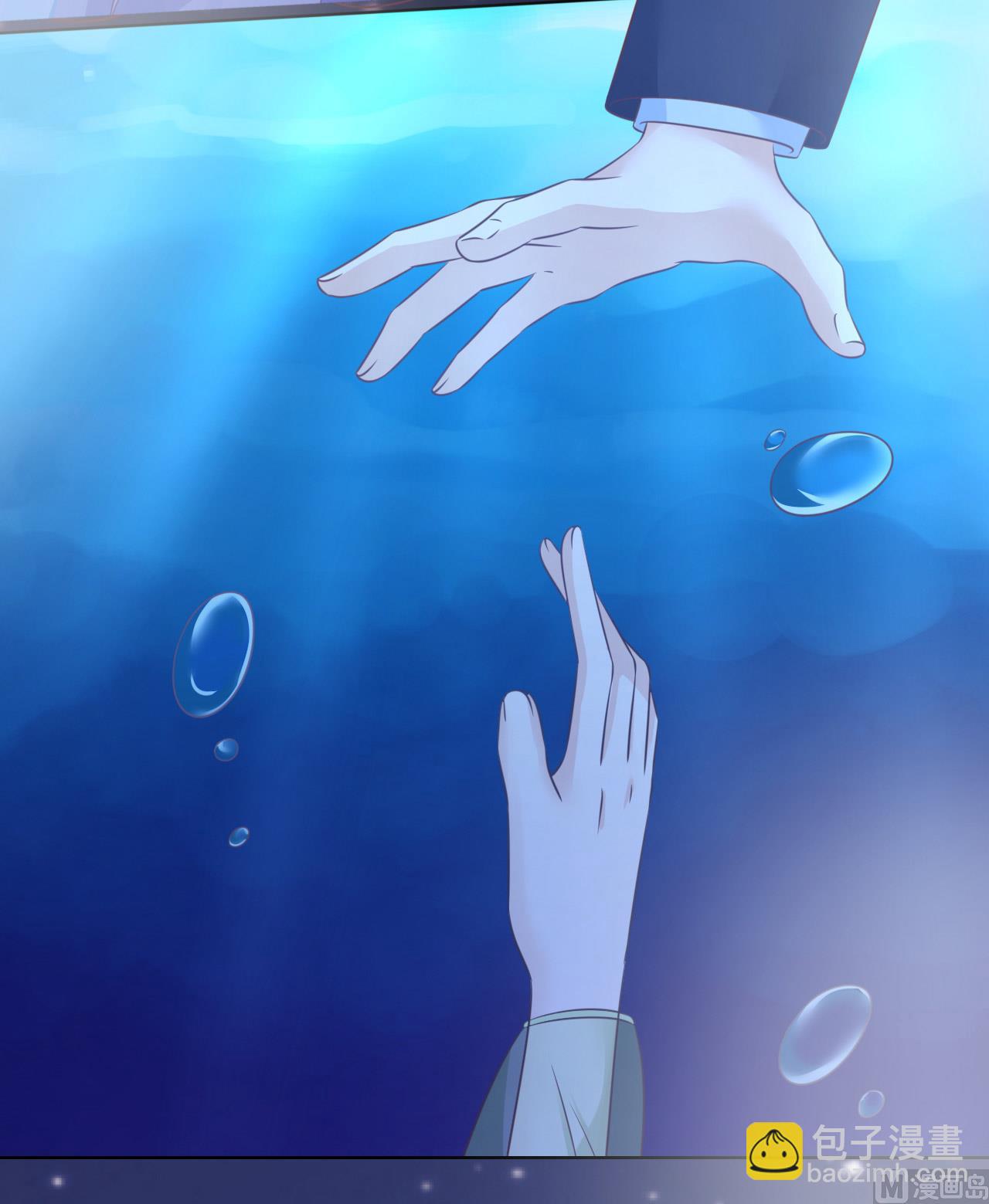 第205话 细心的照顾-第205话