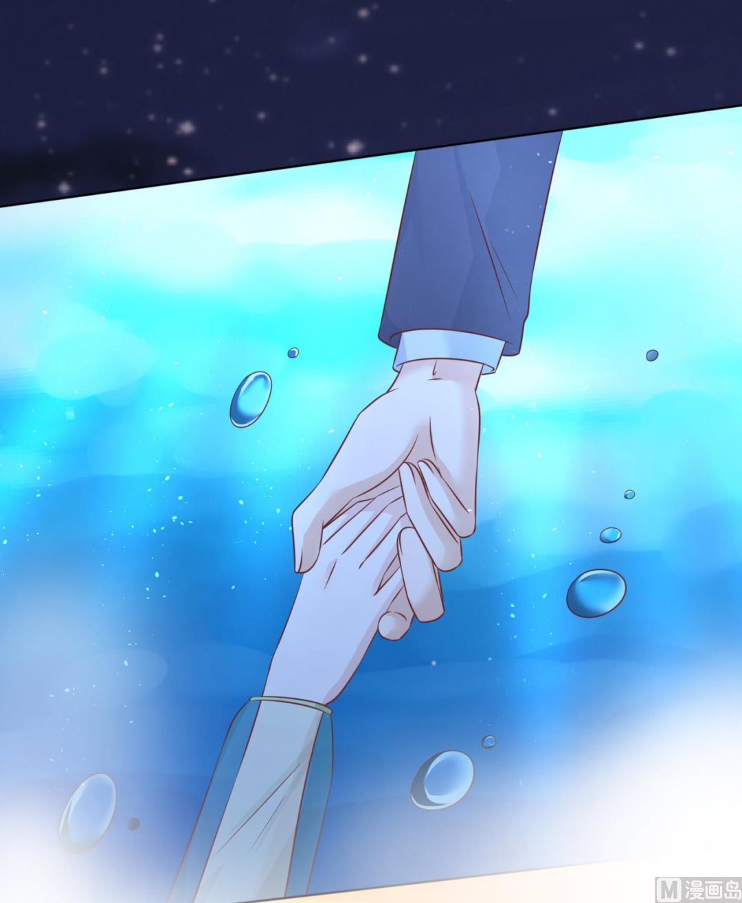 第205话 细心的照顾-第205话