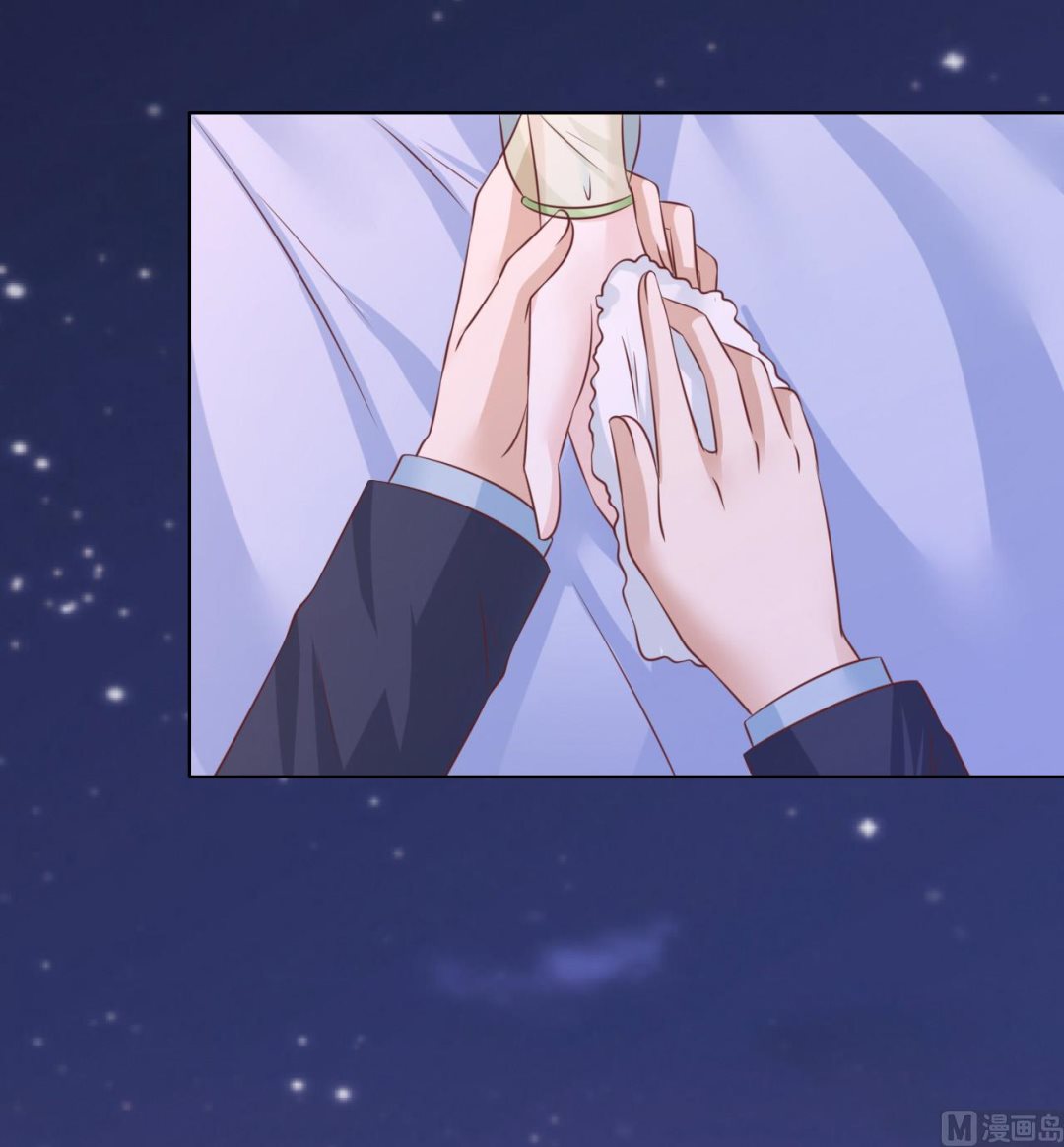 第205话 细心的照顾-第205话