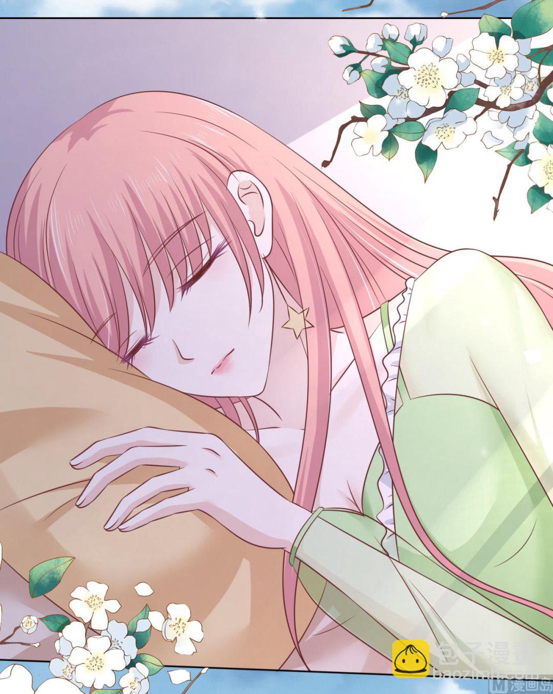 第205话 细心的照顾-第205话