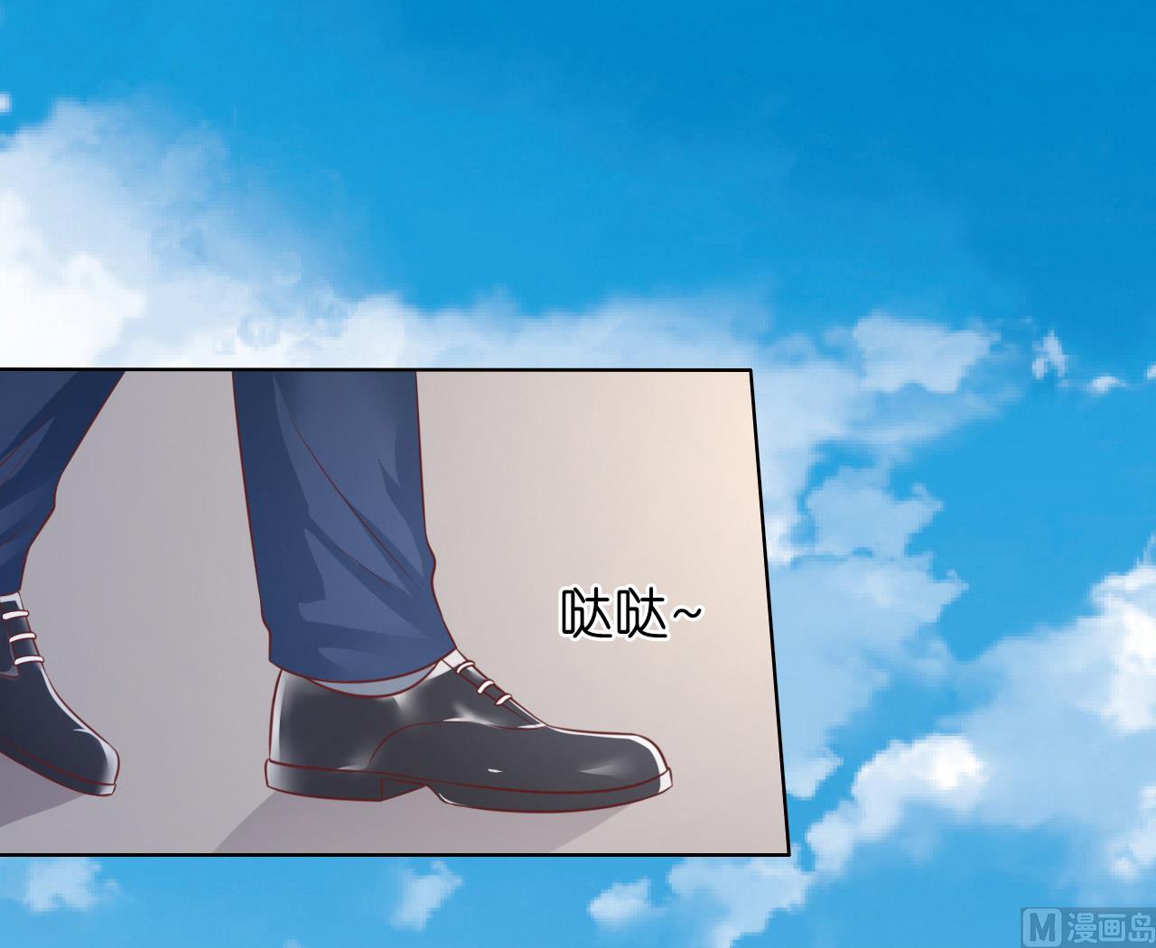 第205话 细心的照顾-第205话