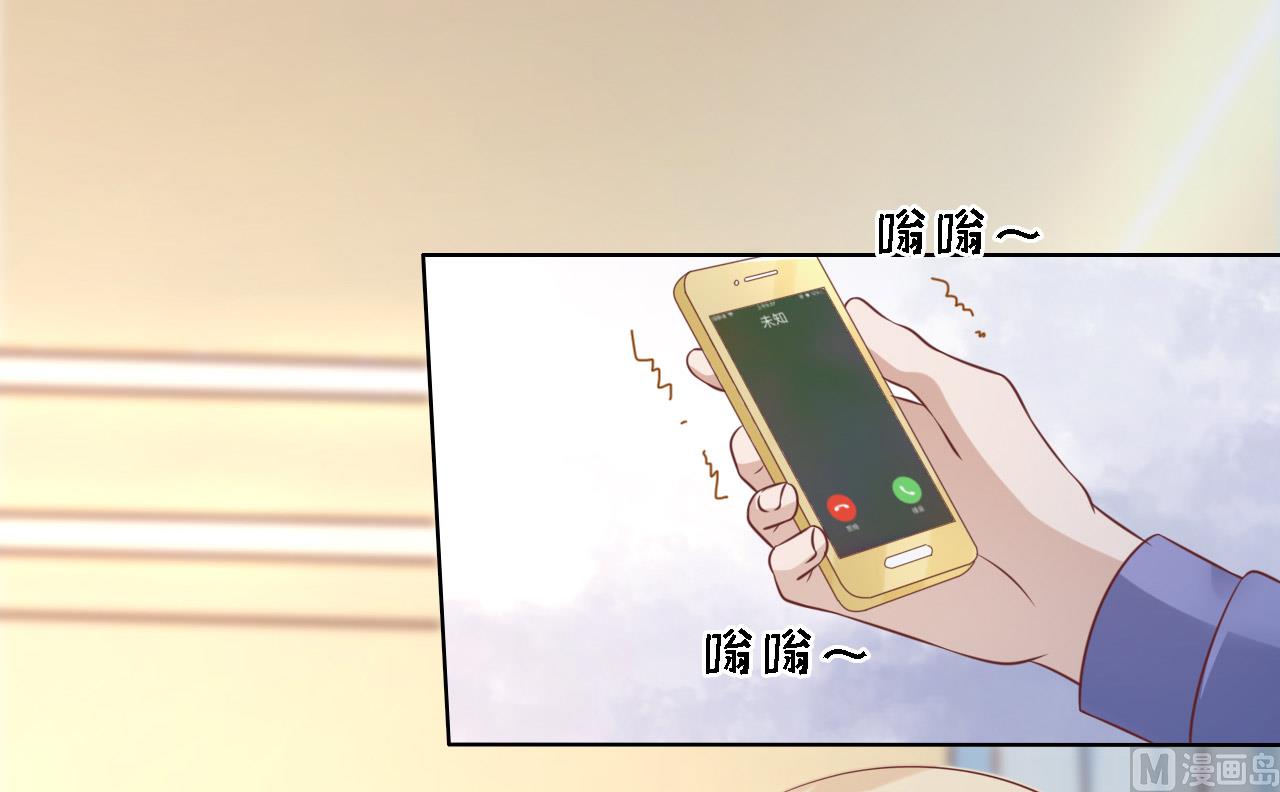 第207话 洛洛小姐-第207话