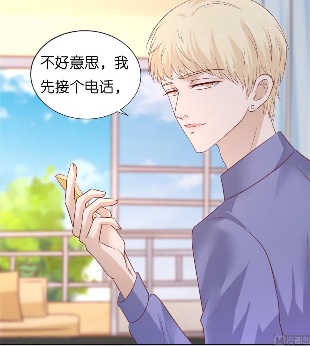 第207话 洛洛小姐-第207话
