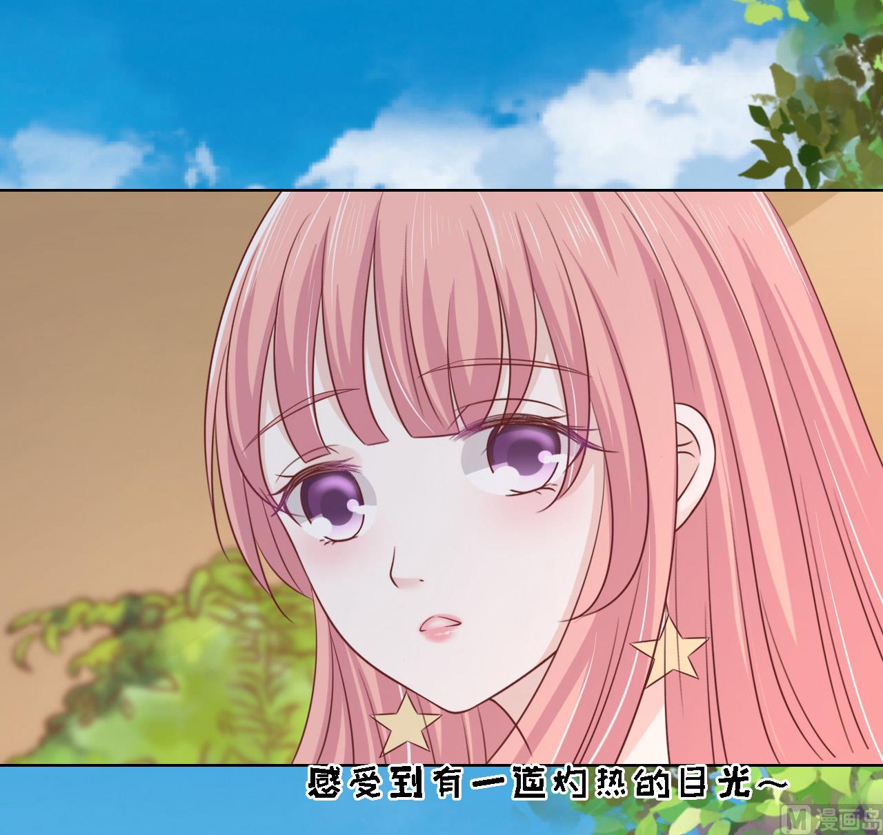 第207话 洛洛小姐-第207话