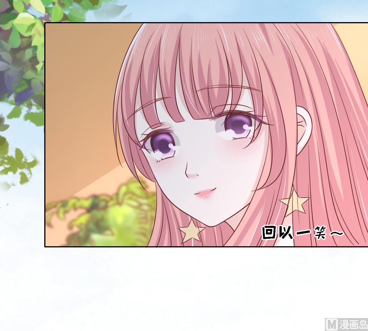 第207话 洛洛小姐-第207话